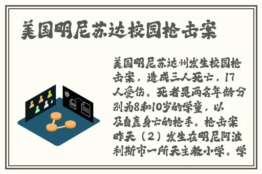 618论坛黑料八卦