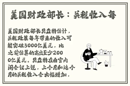 国产-第1页-草草影院